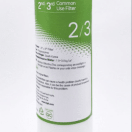 Alkaline Replacement Filter – PRE Carbon